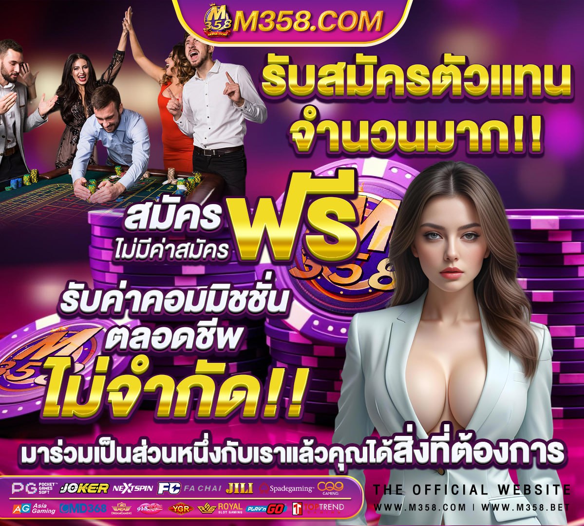 สล็อตhotbet